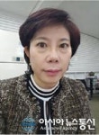 최환이 진천덕산백화로타리클럽 회장 취임