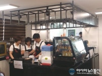 영등포구 꿈더하기베이커리 확장 이전