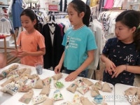 비즈쿨 선도학교, 세종시 두루초등학교 홈플러스 점령