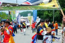 제2회 청정백곡 참숯마실축제 성료