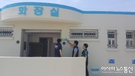 포항남부署, 해수욕장 공중화장실 112신고 위치번호판 부착