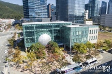 APEC 기후센터, 아태지역 수자원 담당자 19명에 교육 실시