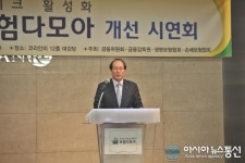 보험다모아, 자동차보험 실제보험료 비교