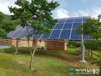 산청군, 태양광 발전으로 ‘청정산청’ 구현