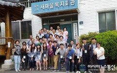 어르신 여름철 건강히 보내세요~~
