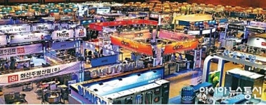 함양군, 지리산권관광개발조합 급식전시회서 7품7미 판매ㆍ홍보