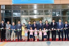 수원시, 과학특화 화서다산도서관 개관