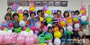 함안군자원봉사센터, 풍선아트 전문자원봉사자 교육