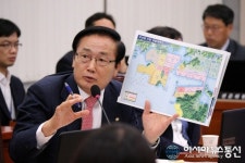 김성찬 의원,“신항 지역불균형 개발 바로 잡아야”