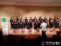 경기북부경찰청에서 초청 공연 펼치고 있는 동두천시립합창단