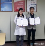 진해서부보건지소-진해연세병원, 치매검진기관 협약