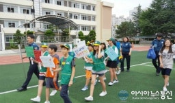서부서, 우리 학교 내가 지킨다! 명예 경찰소년단과 합동 캠페인