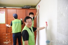 동부화재, 다문화가정 위한 봉사활동 펼쳐