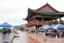 진해루 야외공연장서 울려 퍼진 색소폰 선율