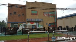 [단독] 김포소재 어린이집 체벌, 은폐 의혹…경찰 수사도 의문 지적