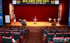 정철영 진해구청장, 40년 공직생활 갈무리