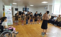 세종시 장기초 어린이들 “인도네시아 악기 연주 잘하죠”