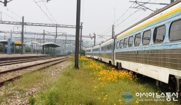 논산 연산역, 행복한문화만들기 공모사업 선정