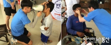 대구가톨릭대 안경광학과 학생들, 캄보디아서 안경맞춤 봉사활동 펼쳐