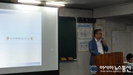 진주 오목내지구 도시개발사업추진委, 주민설명회 개최