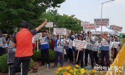 보령 신대리 주민 “뿔났다”, “돼지양돈농가 폐쇄하라”