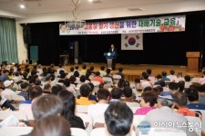 논산시, 고품질 논산딸기 생산 종합 기술교육 실시