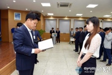 영덕군 대규모 인사 단행...민선 하반기 조직 강화
