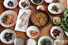 (이제무의 기업 Zoom In) 독일마을맛집,제대로 된 한정식집 ‘수피야’