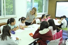 구로구 여름방학 영어캠프 마련