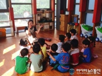 강서구, 공공보육의 질을 높혀 국.공립 어린이집 확충한다
