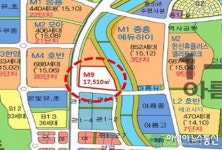 세종시교육청, 아름동에 25학급 규모 중학교 신설키로