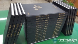 합천군 봉산면, 60년대~80년대 사진앨범 제작