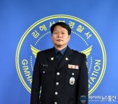 (기고)孝의 실천이 노인학대 예방의 첫걸음