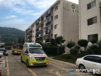 여수 소방정대, ‘덕충주공APT’ 야간 불시출동 훈련 실시