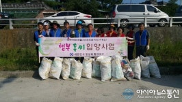 폭염 속에서 함안 행복홀씨 입양사업 줄이어