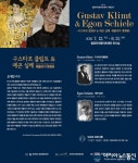 밀양아리랑아트센터 전시실 시험전시 운영