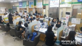 농협밀양시지부, 밀성제일고 행복채움 금융체험