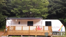 문경 불정자연휴양림 야영장 캠핑형 카라반 조성...이달 임시개장