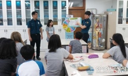 서부서, 주입식 교육 NO!… 함께하는 학교폭력 예방교육 펼쳐