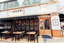 남생이 무한상회 | 무한리필 새우전문점 ‘새우상회’, 매스티지 소비 효과 톡톡