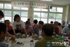 보은정보고, 6년째 노인 초청 경로잔치 ‘칭찬 자자’