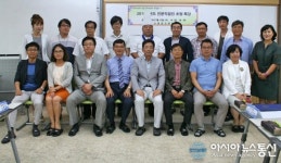 울산 중앙고등학교, 전문직업인 초청 학생들과 소중한 시간 나눠