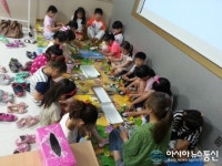 밀양시립영어도서관, 여름방학 영어캠프 운영