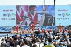 목포시, ‘多함께 열어가는 多열린세상’ 한마당 개최