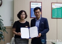 영동군보건소-영동군지역자활센터, 취약계층 건강증진 업무협약