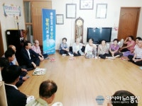 신용수 의창구청장, 경로당 찾아 무더위 대처요령 안내