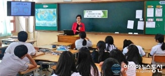 울산 매곡중학교, ‘품앗이 진로캠프’를 실시 해