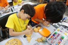 <제15회> 2016해피버스데이 현장체험, 충남 청양의 알프스 마을에서 실시