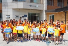 <제15회> 2016해피버스데이 현장체험, 충남 청양의 알프스 마을에서 실시