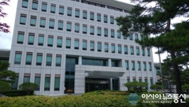 속초 H영농조합 법인 대표 항소심 공판